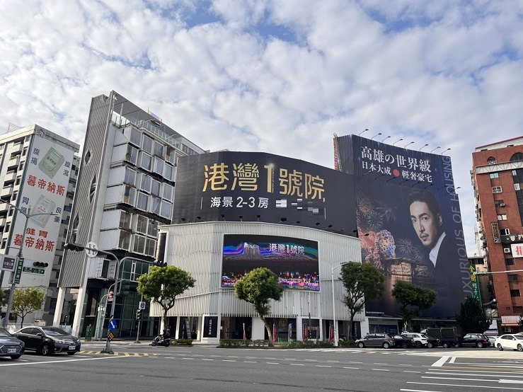 雙低策略奏效！高雄小宅王傳捷報 賣破450戶還創高價