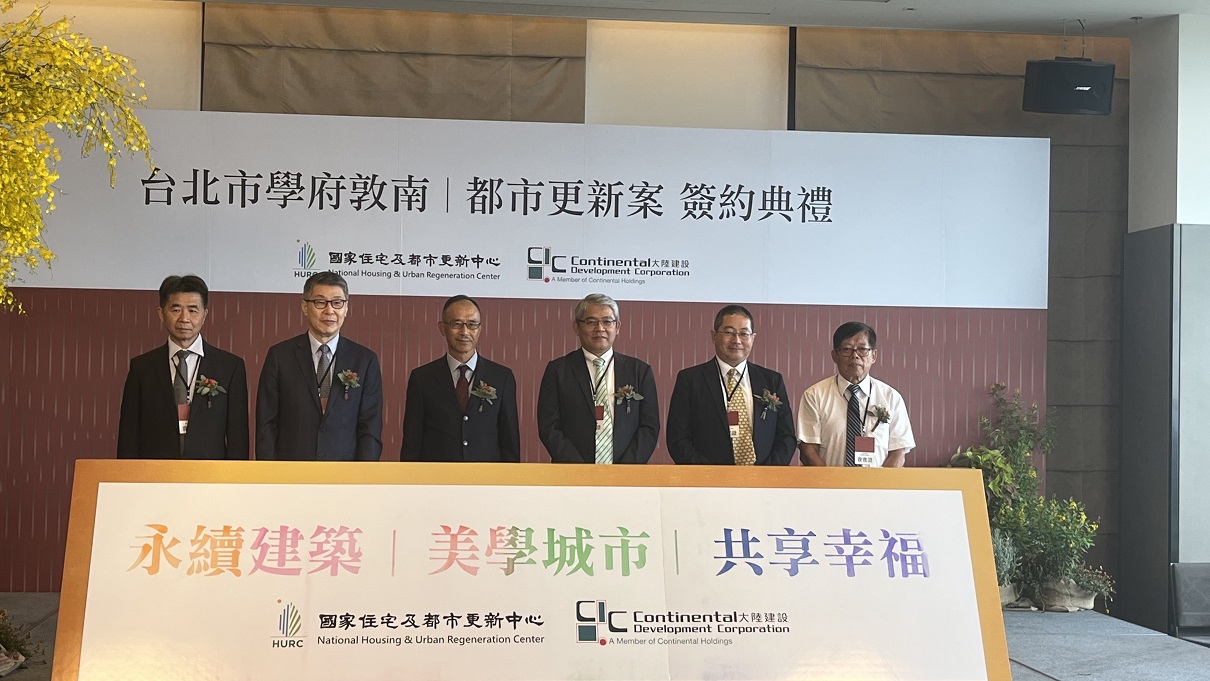 房價漲勢趨緩 想等跌？花敬群：必要時會再調控