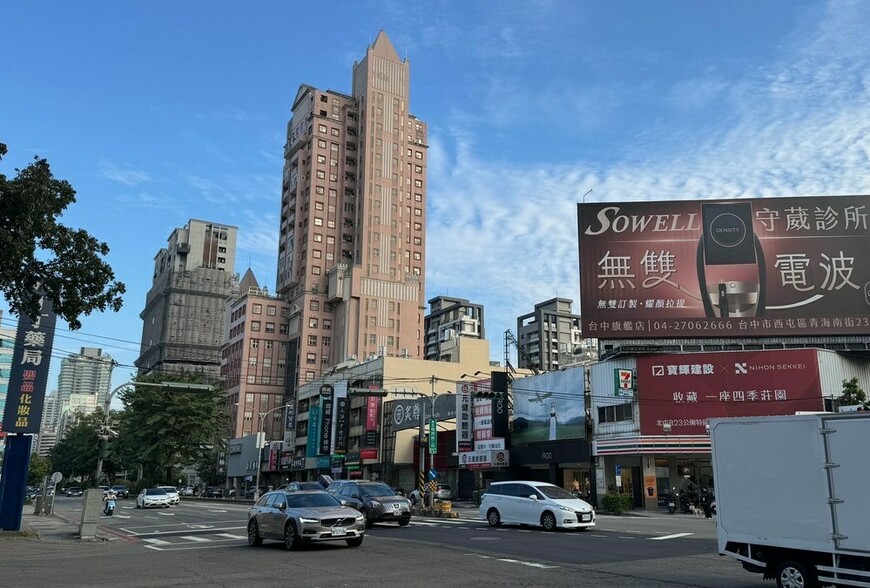 買房民眾怨 為何買房總像掉詐騙渦？ 專家揭不動產交易三大黑洞 | M傳媒