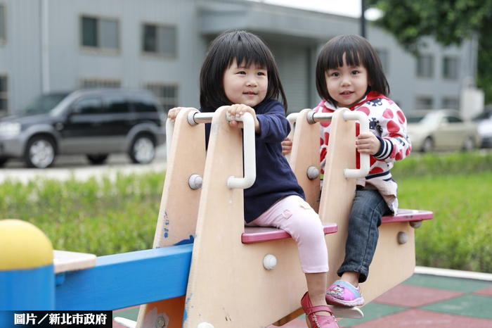 鶯歌永昌公園啟用 又添一座綠地