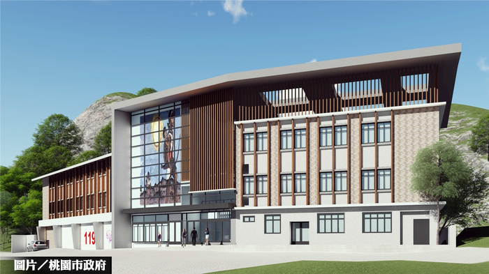 桃園巴陵行政中心上梁 復興區防災升級