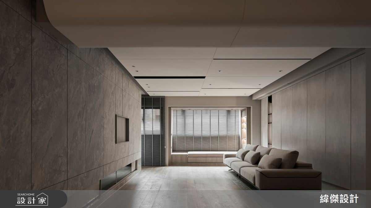 老屋翻轉質感現代風居所！自然紋理材質、弧形與燈帶，共舞細膩人文情感