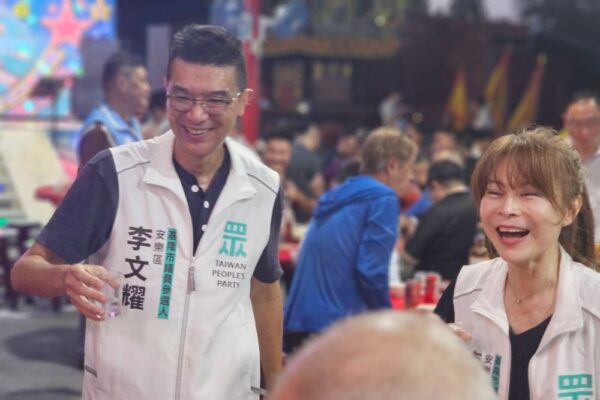 李文耀訪基層   錢怡君愛相隨   夫妻合力盼助基隆再現風華