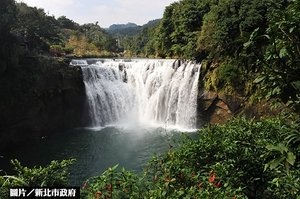 十分瀑布公園 重新開園