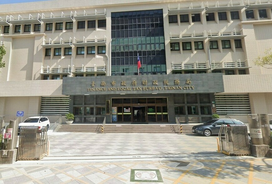 只繳自己那份還不夠？公同共有地價稅藏地雷　兄弟姊妹沒談攏也可能被追...