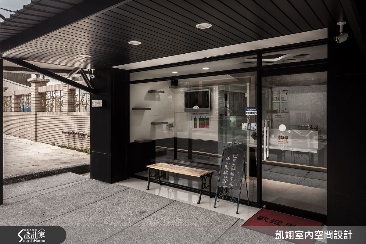 簡約溫馨寵物診所 醫生和貓孩子的25 坪飛翔樂園