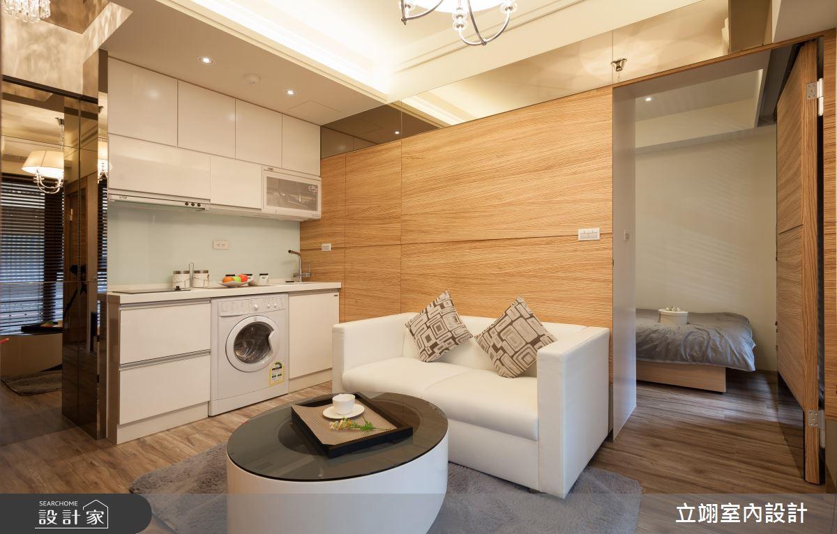 時下最適合新婚小家庭的規格！ 7 個打造 20 坪以下 2 房 2 廳技巧大賞！