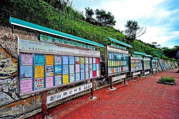 包租代管爭議多 量體如何再擴大？