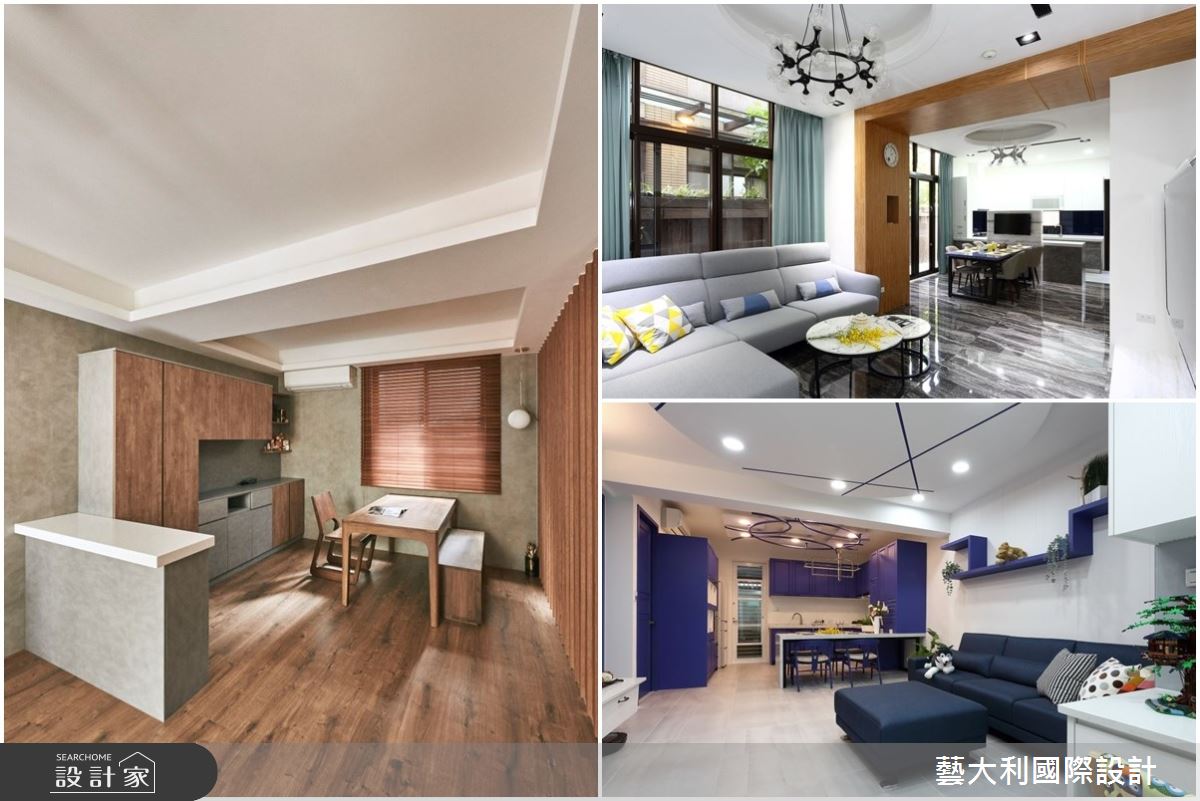 串連公領域、減少高低差，為人生下半場交出最完美的答案卷