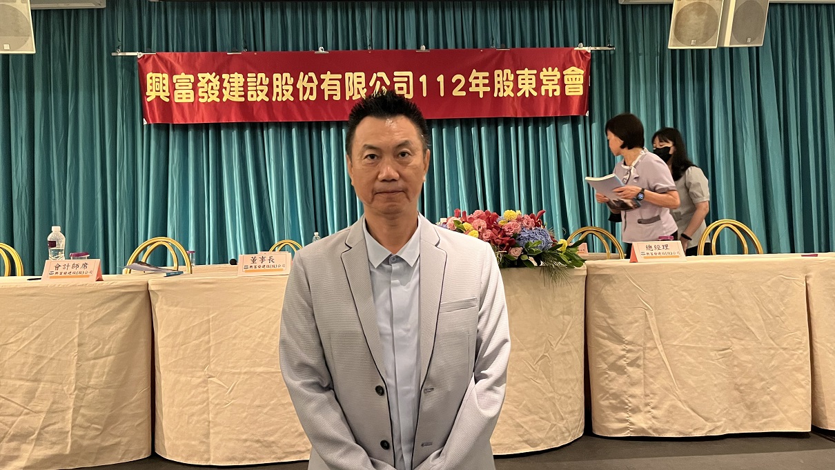 中捷工安事件後 興富發喊「給個機會」：將加強自主檢查