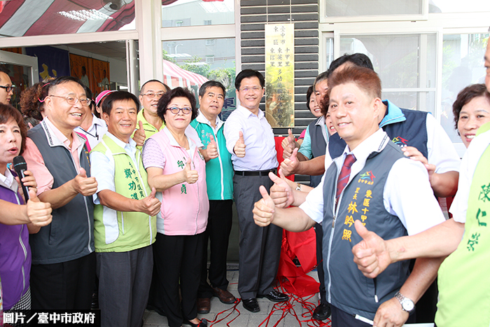 無地投票選舉　中市府建里民活動中心