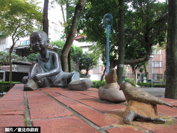 公園裝置藝術  打造城市美學