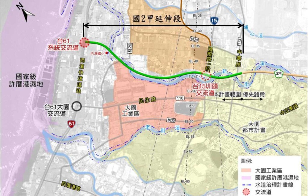 桃園航空城聯外交通  國2甲延伸環評案初審已過