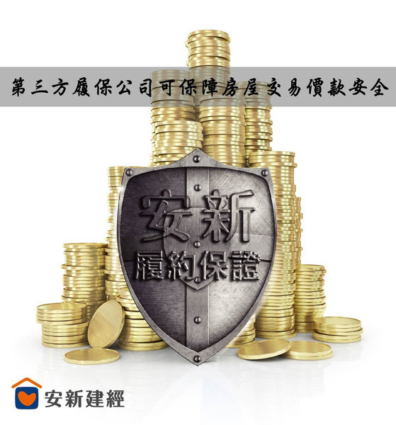 自鄰居得知該屋是兇宅買方解除契約，賣方不願償還簽約款?