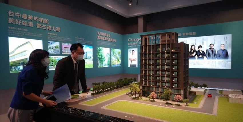 鉅陞押寶台中 「南青山」三期7/28進場