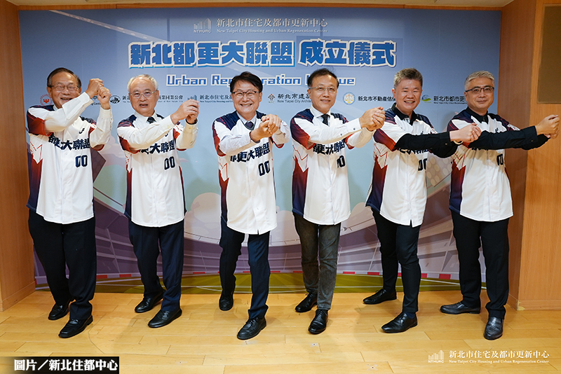 重建推動進程慢？ 新北試辦「都更預審」