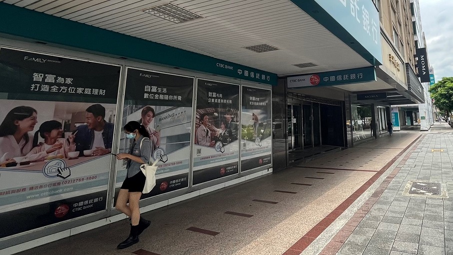 鄭文在／以為善用贈與免稅額好划算 女兒「一狀況」險被課10%贈與稅