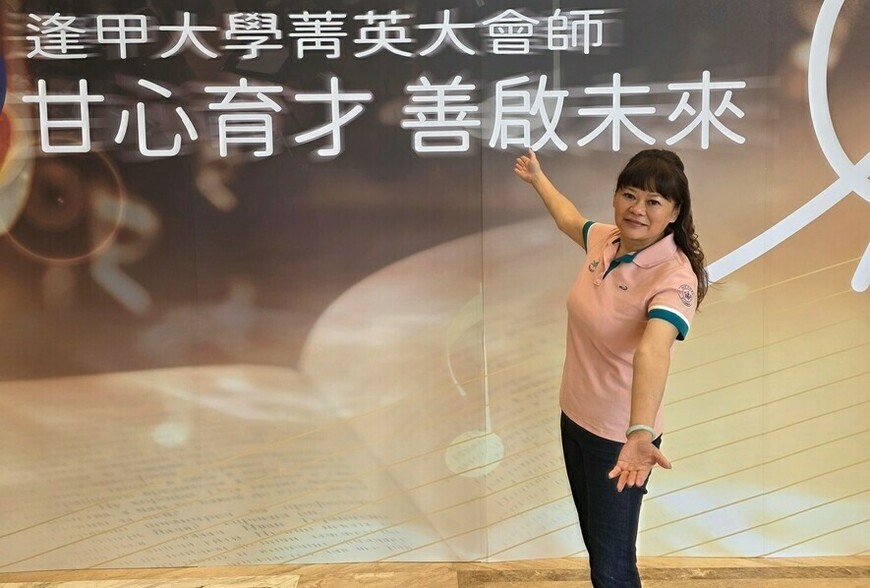 【理事長真心話】張玉玲開講：台中的房子好租，更要租得好！租賃公會帶...