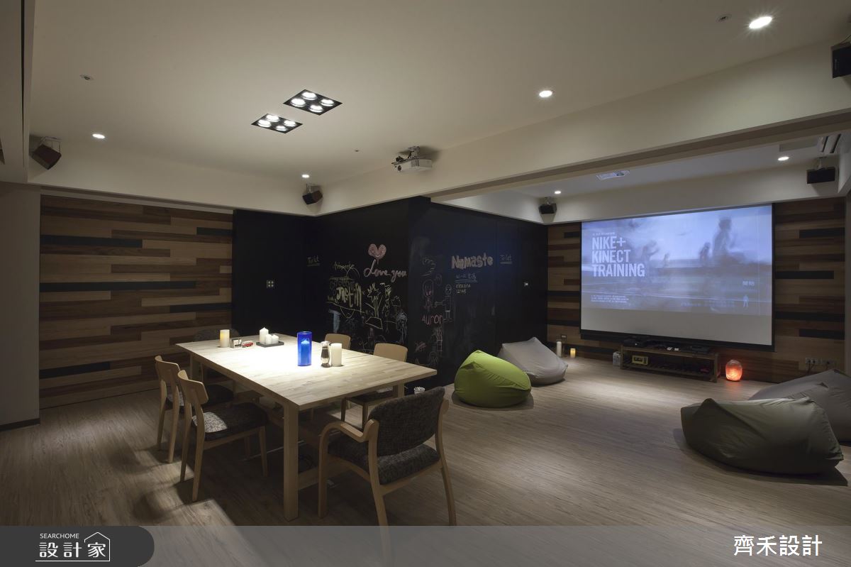 32坪中古屋，翻轉無拘束的遊樂場家居