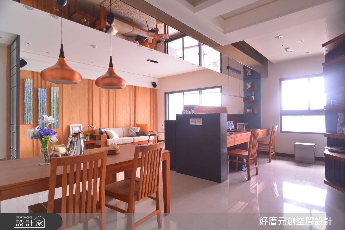 四房改 3+1 房讓居住體驗大升級！開放式書房與中島串聯空間，打造零死角...