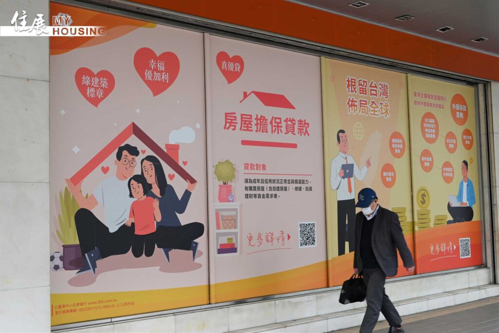 限貸風暴！民怨房貸難借 央行喊冤：非央行造成