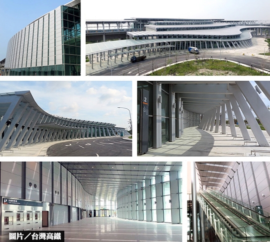 高鐵新站特區　苗栗5度流標