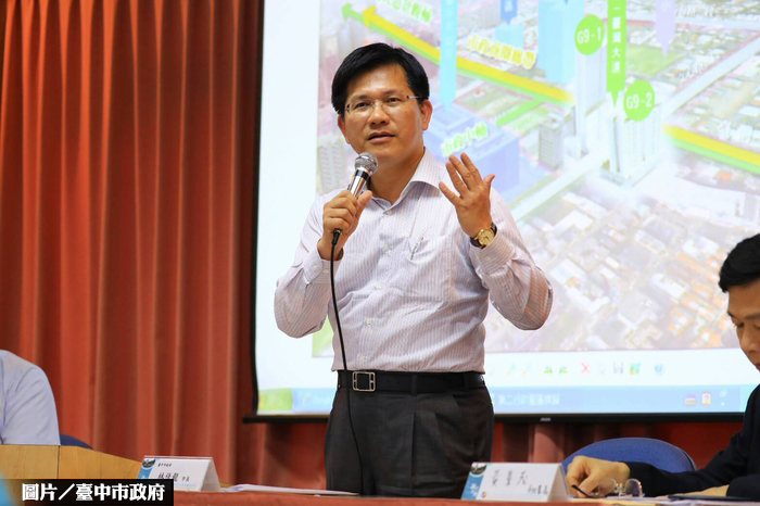 台中市第二辦公大樓計畫  暫緩推動