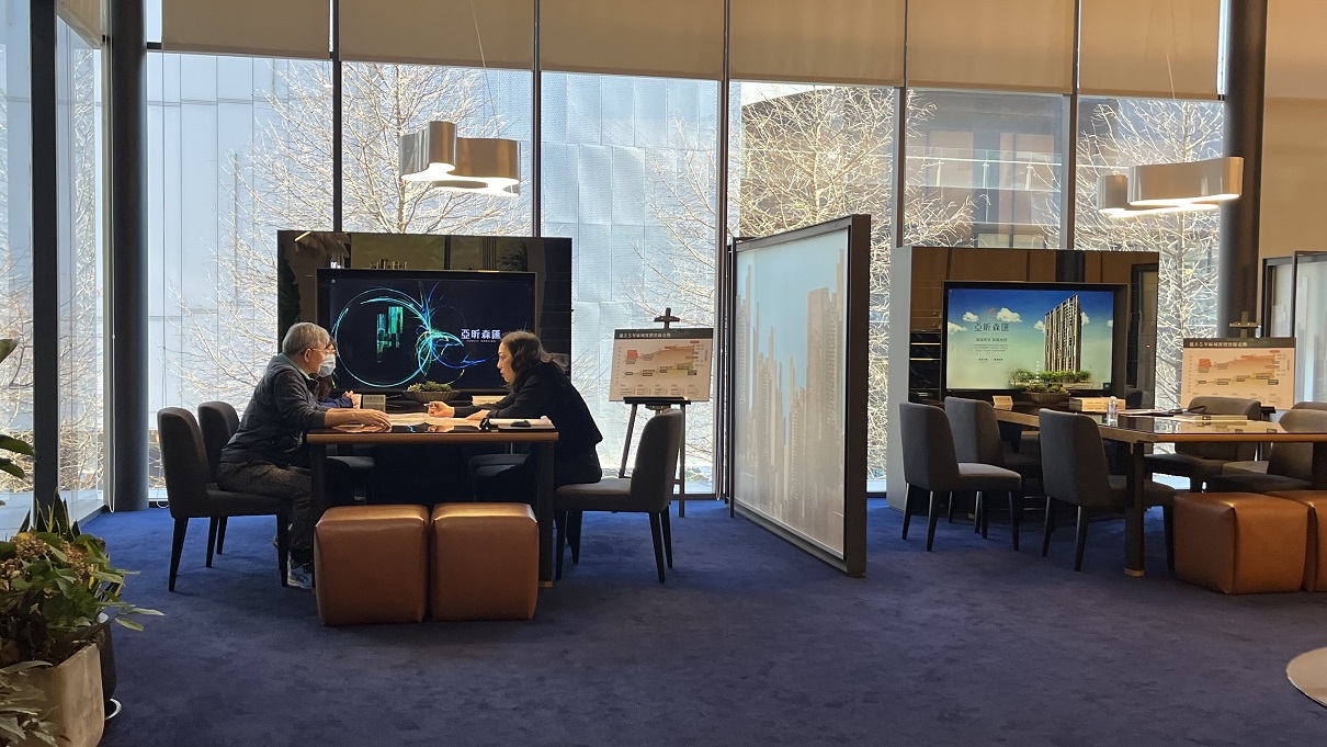 新案未公開已轟動！林口王購地不手軟：對在地客有信心