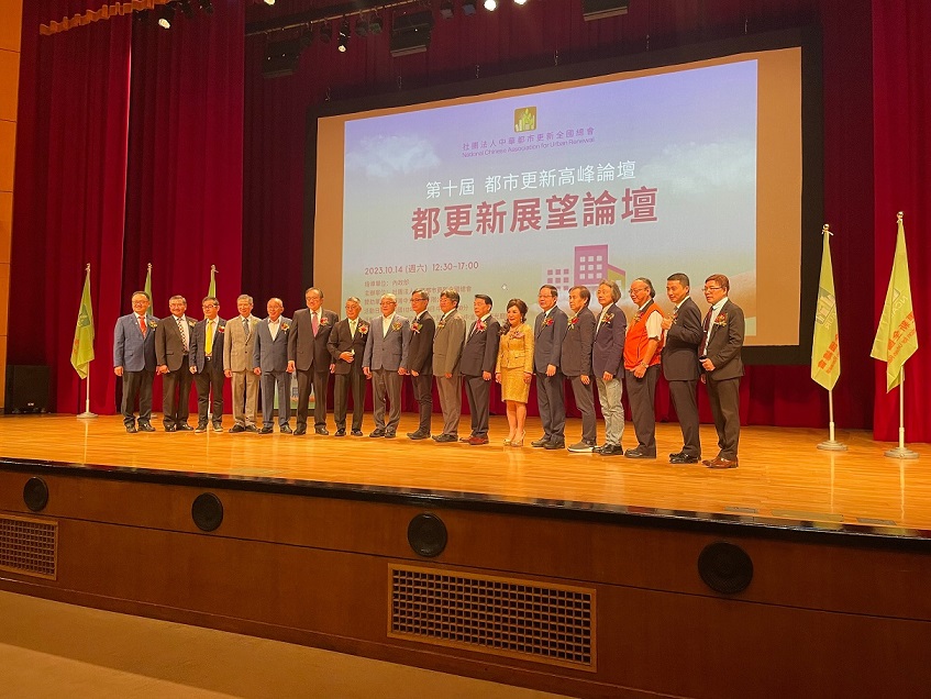 都更案成本高難開工！ 電焊1天1萬元 板模工資3年漲1倍