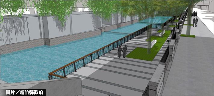 斥資1億 竹東中興河道水岸啟動再造