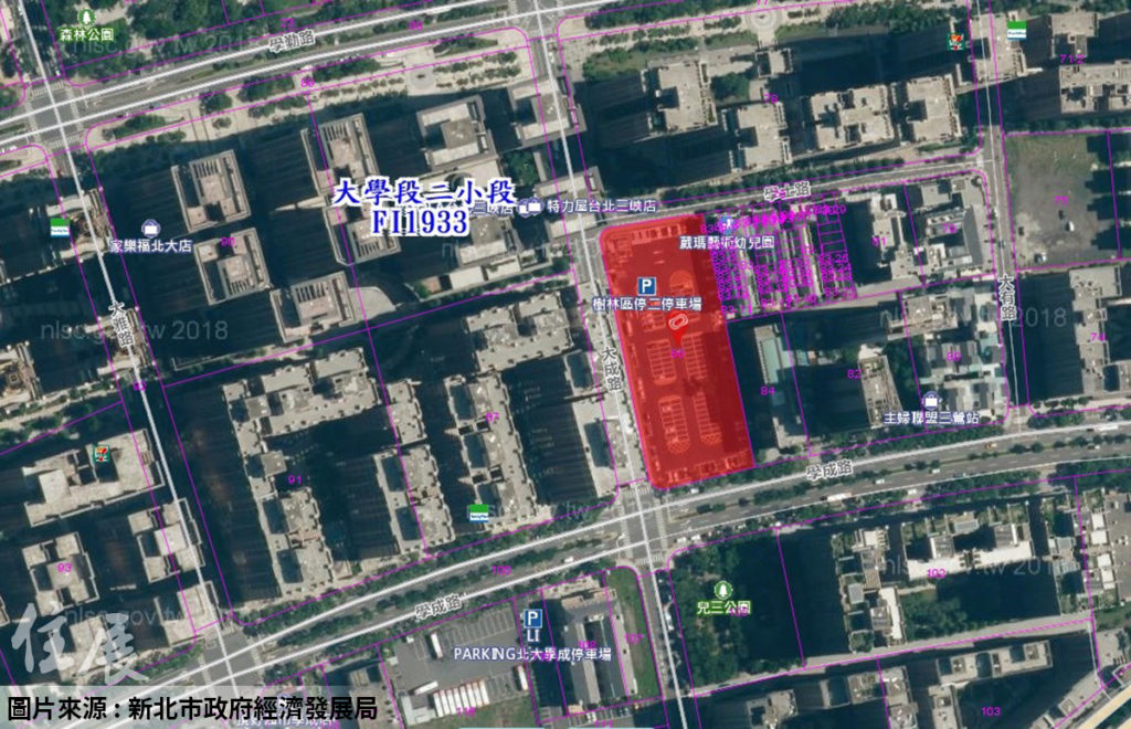 北大停二BOT招商案第2次公告招商建構複合式商場 完善全齡生活機能