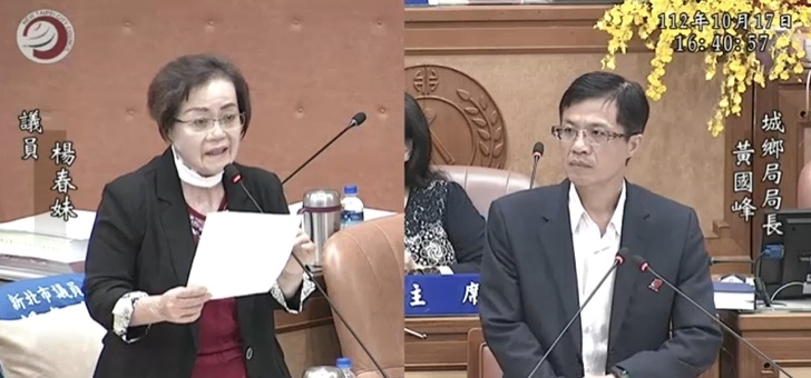 最低64折！新莊社宅租金遭嫌貴  議員要求再調降