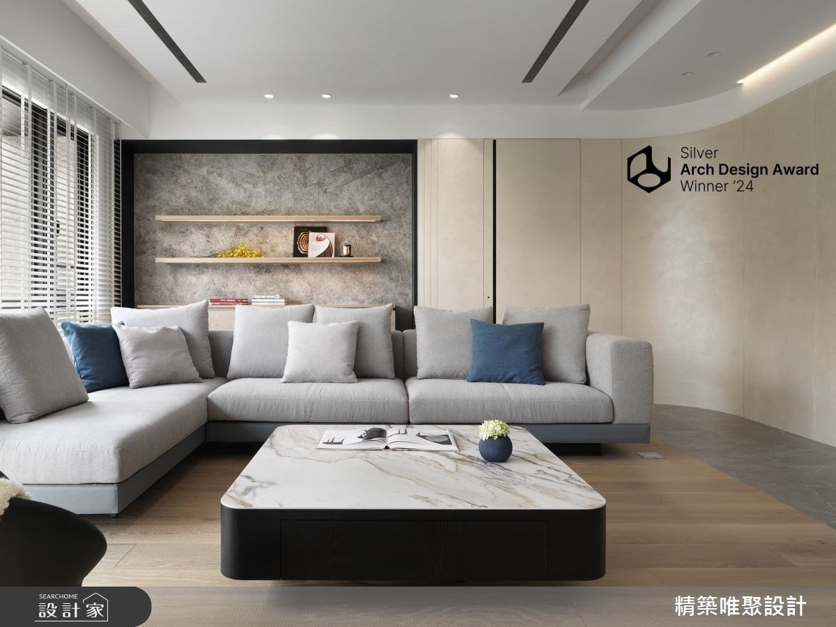 多元異材質拼接，綻放優雅風采！打開豪宅的尺度，一舉奪下2024 Arch Des...