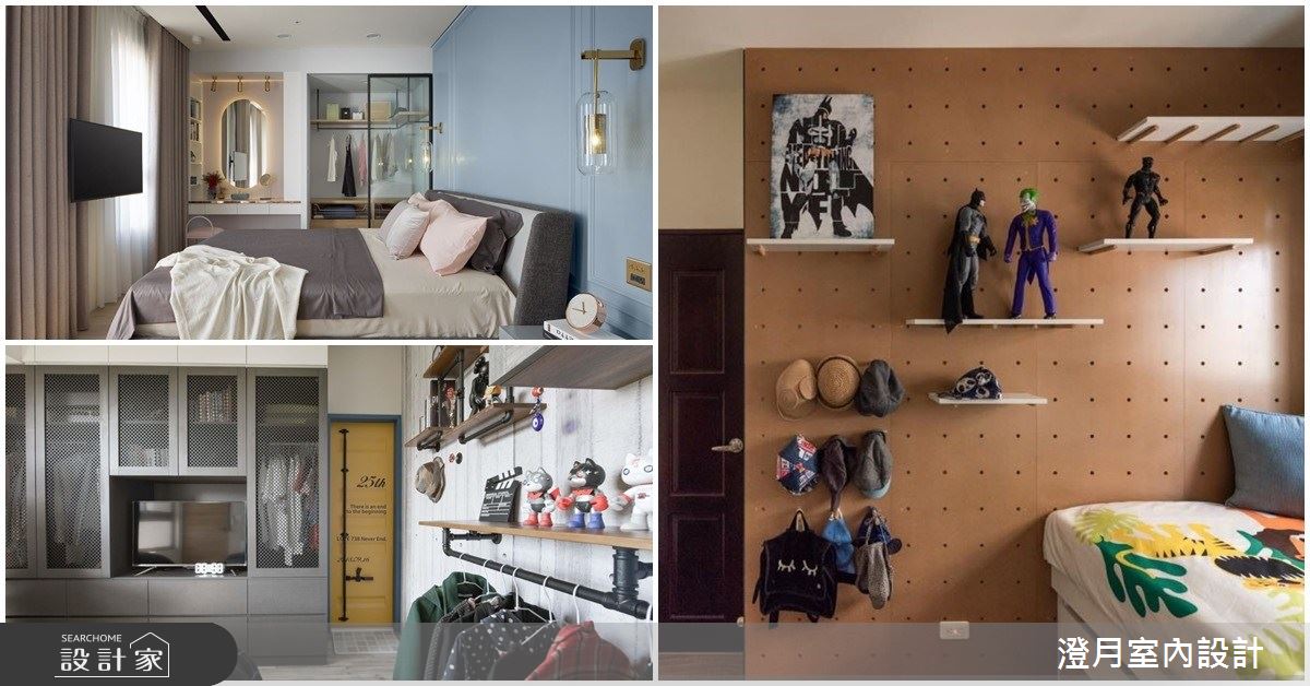 找到懂你的臥室設計！3 款無與倫比的高顏質臥室，提供最好的睡眠品質