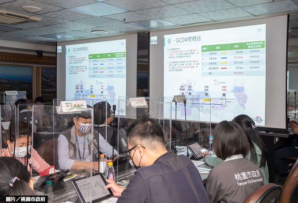 桃捷綠線新進度 GC04標預計年底招標