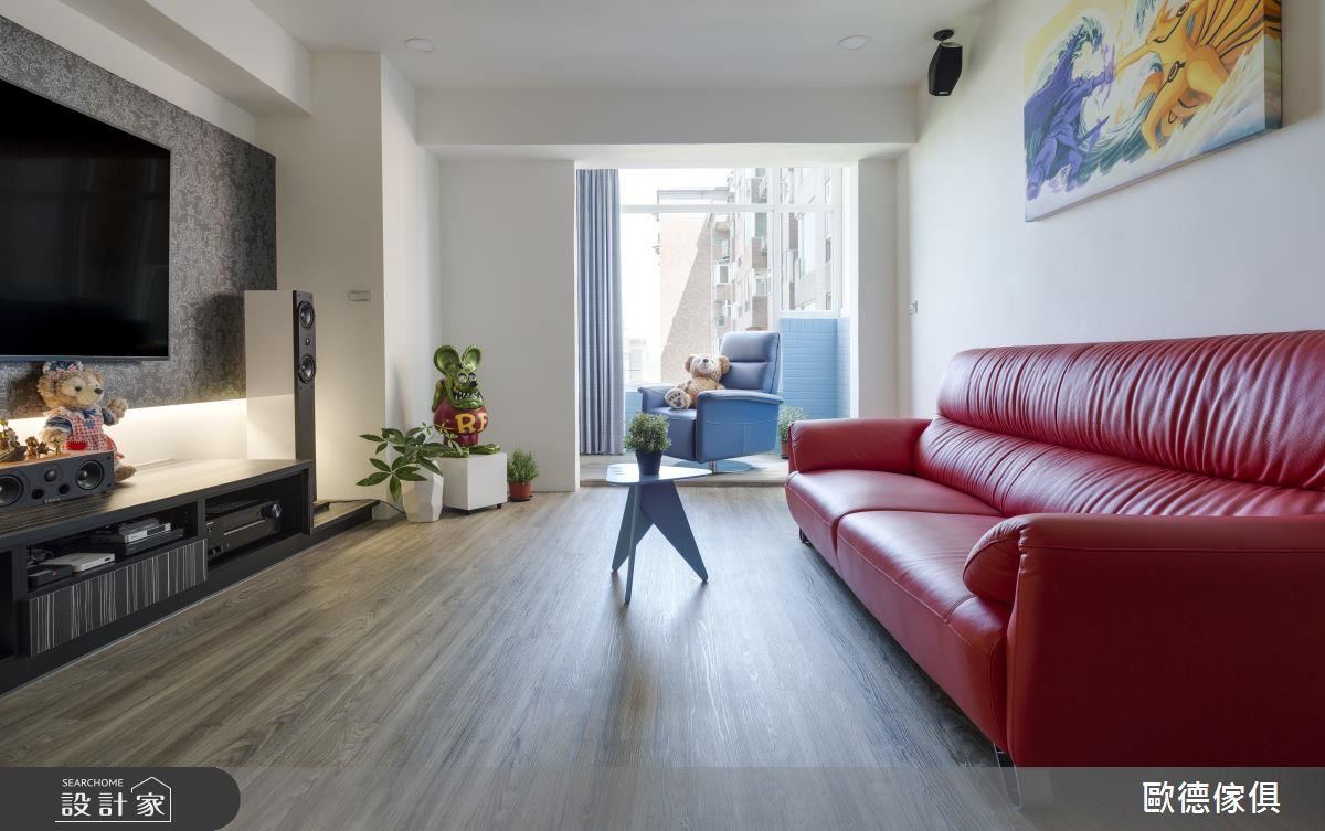 愛的風格混搭 老屋蛻變23坪新婚宅