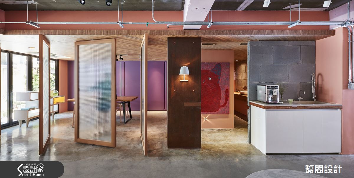 開心玩設計！辦公室改頭換面 共享空間美學