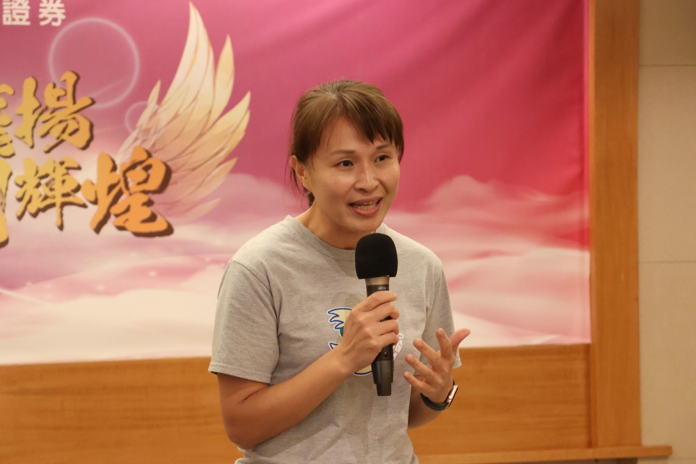 手護聽障金融未來：台灣公益聯盟跨界兆豐證券與手語協會，推動防詐教育...