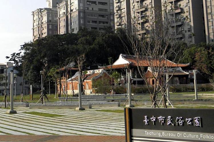 哪裡會讓人住得滿意？台中、台北、台南市各擁一片天