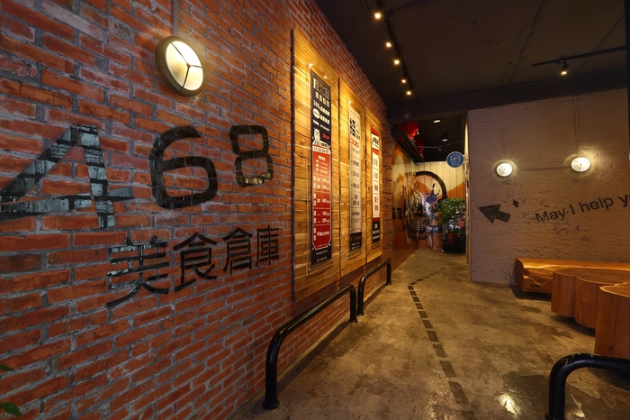 鐵桶燒肉體驗　設計出與眾不同的餐廳韻味