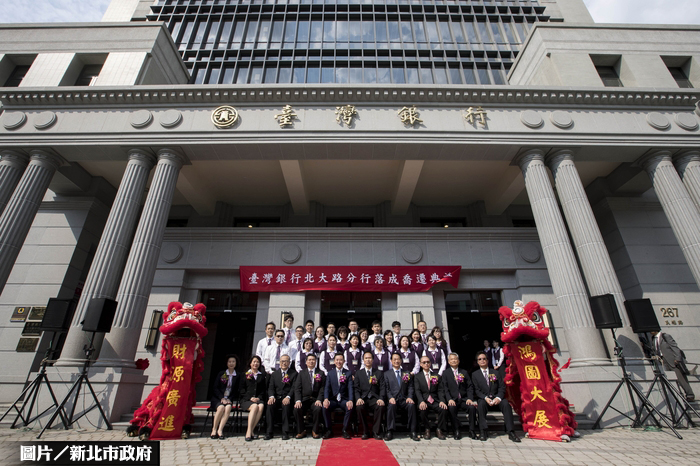 台銀北大路分行  新竹綠園道新亮點