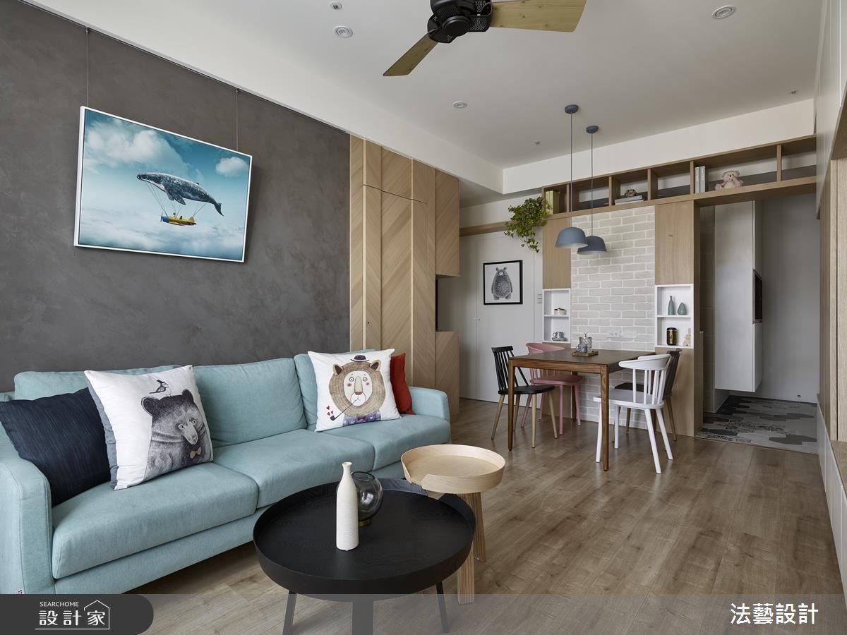 小家庭即景日常 兩個人的新婚宅