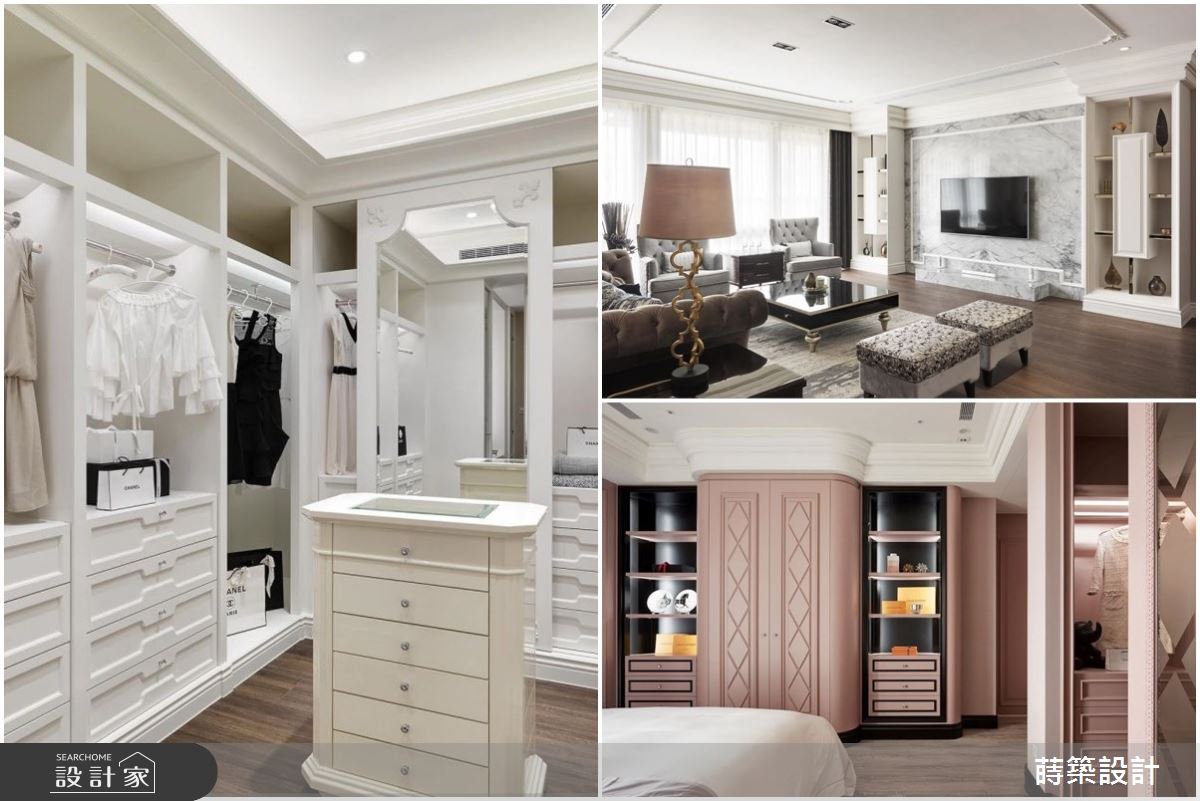 女人就是要多寵愛自己一點！美感機能兼具的空間體驗