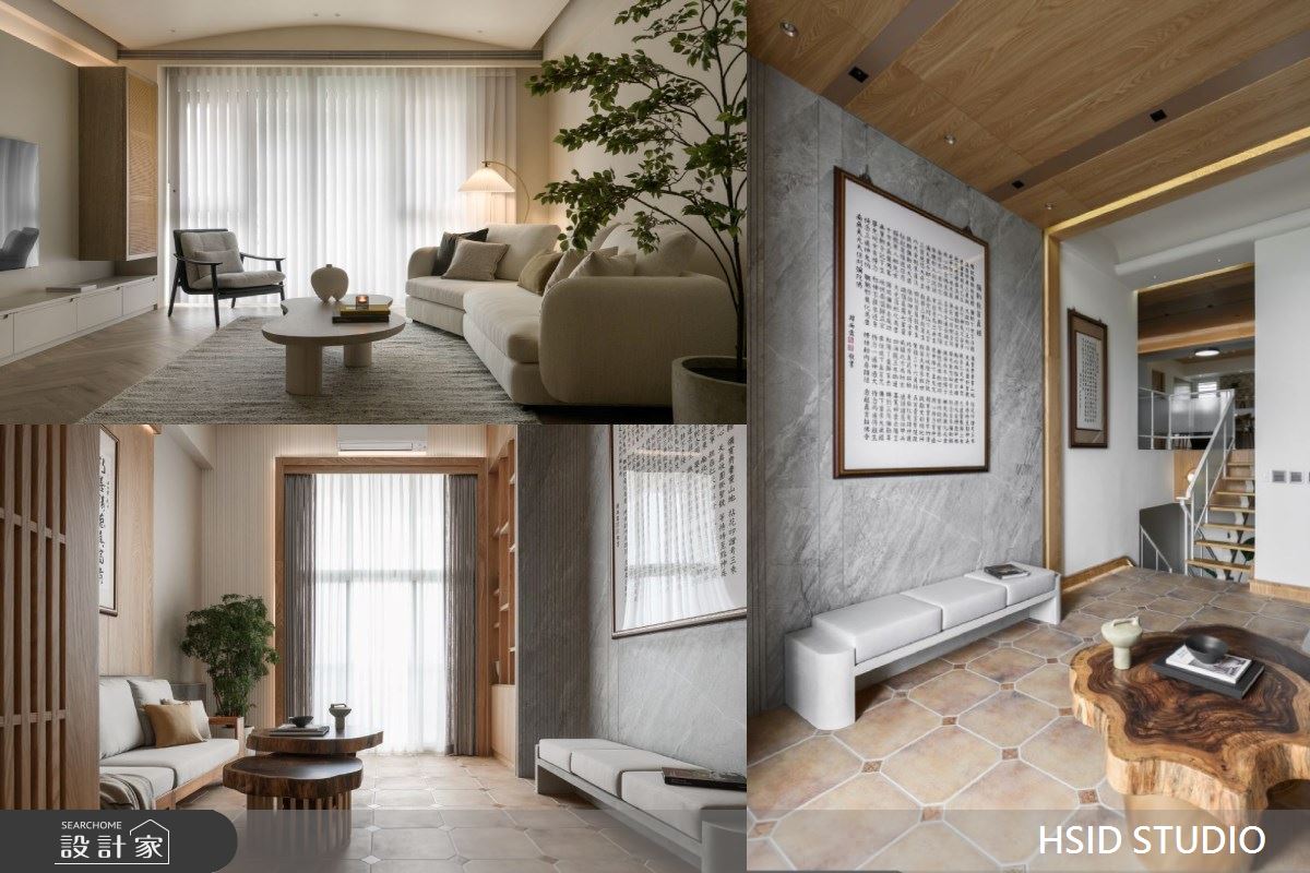 老屋和新成屋設計大不同？設計師告訴你不同屋況這麼設計