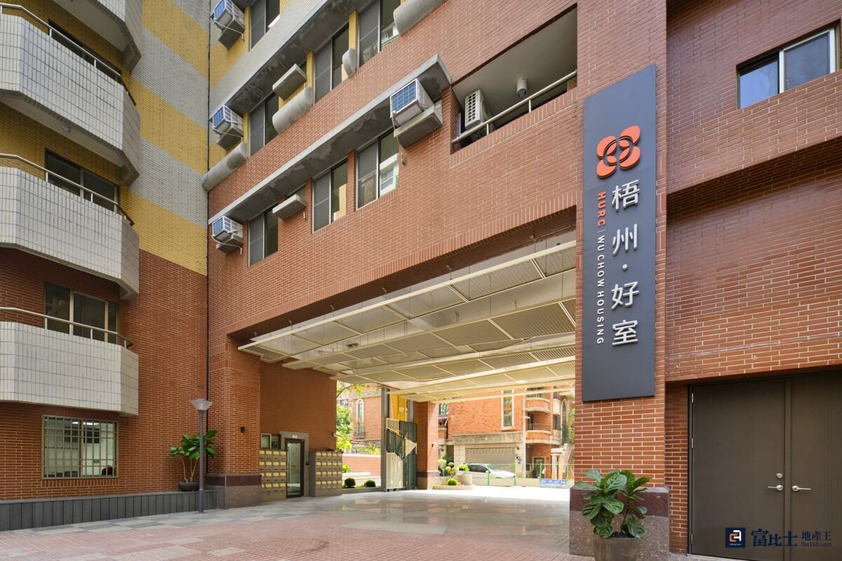 高雄社宅來了！梧州好室招租 最快10月可入住