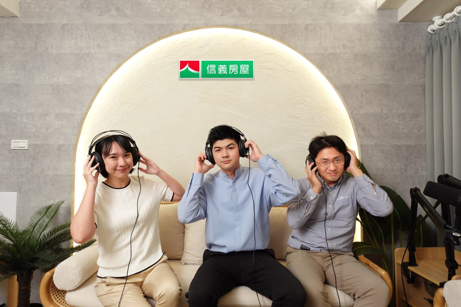 繼承房產還是現金更節稅？信義代書：視土增稅判斷