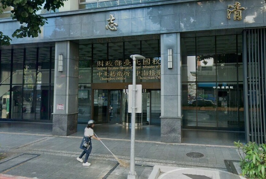 換屋族注意！房地合一稅重購退稅有條件 國稅局籲留意「實際居住」規定