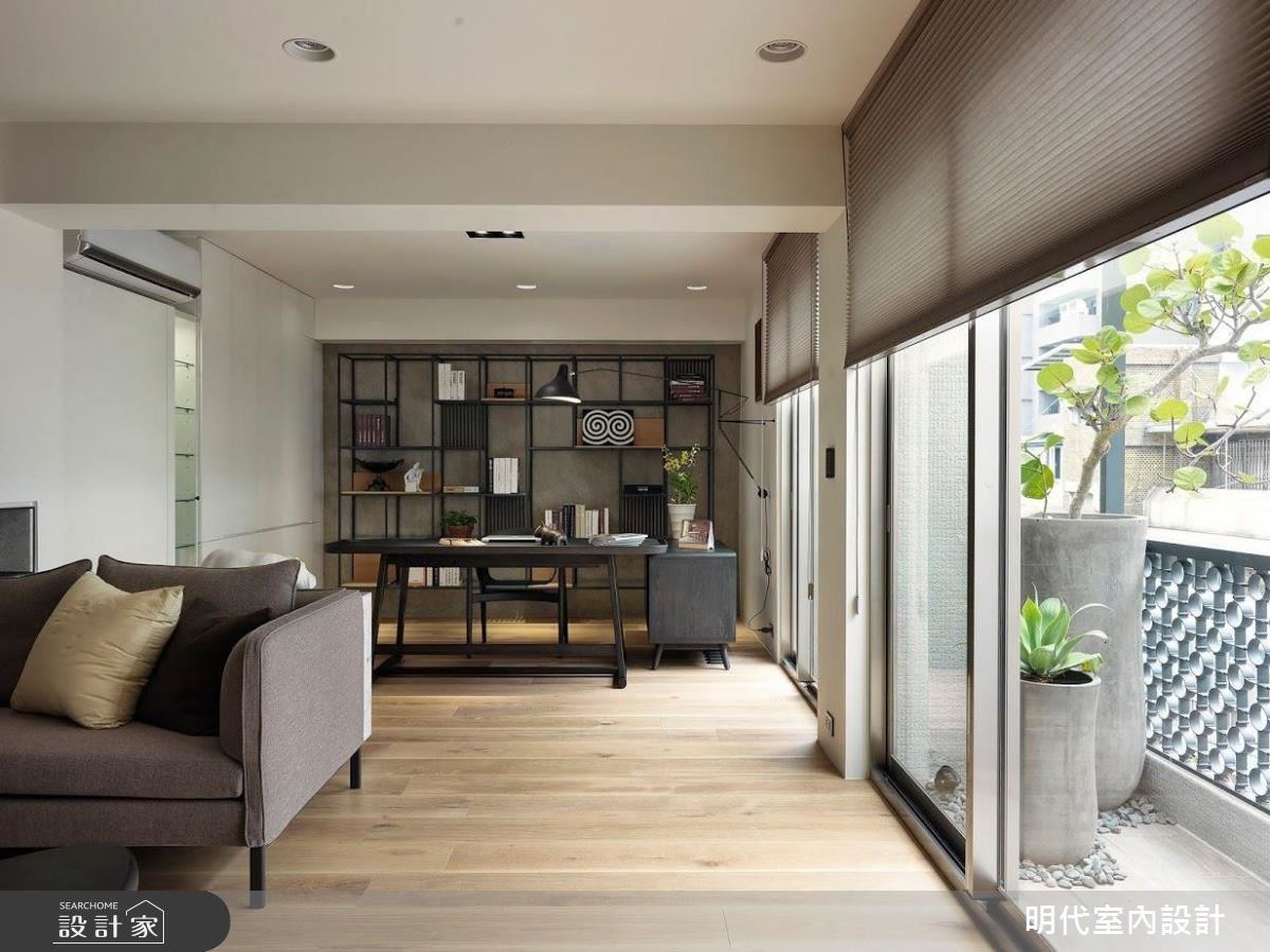 與自然、書香共舞，享受 1人的亮敞生活宅