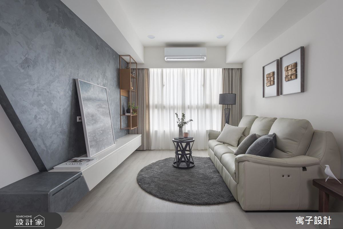 簡約美，不簡單！我們仨的休閒風慢活老宅