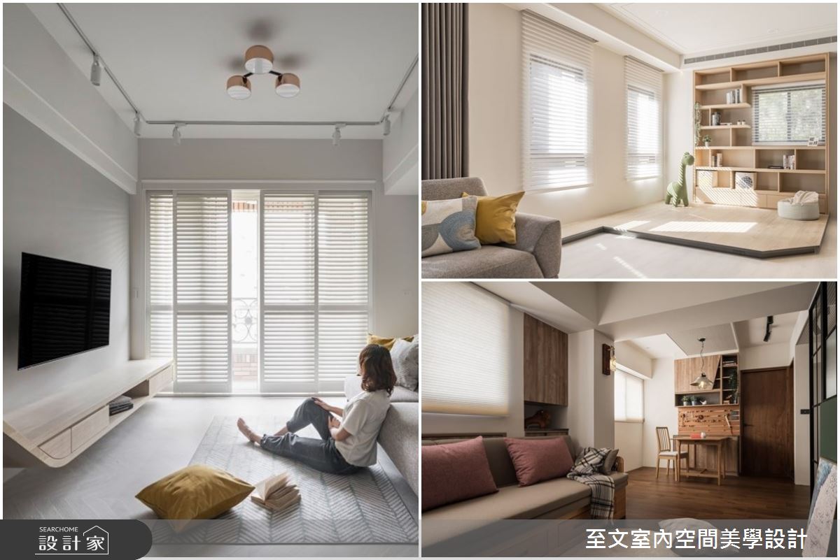 想要一回家就放鬆，設計師教你這5招學起來！